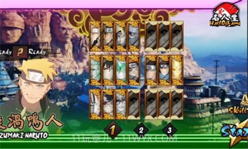 火战无限奥义最终完结截图3