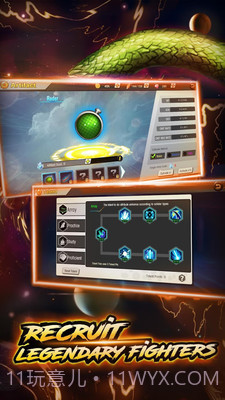 七龙珠：Z手机版截图1