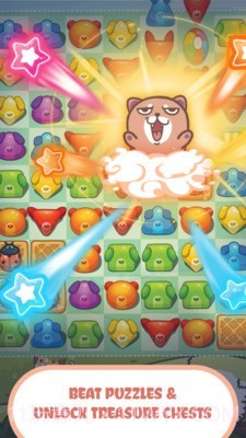 最时髦的狗狗截图4 最时髦的狗狗截图4