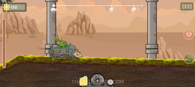 植物战车移植版截图2 植物战车移植版截图2