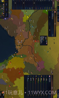 文明时代2王道上兵伐谋截图3