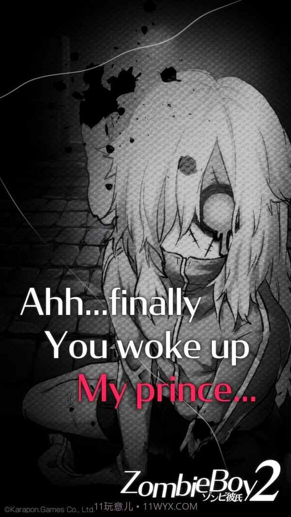 丧尸男友2app截图4