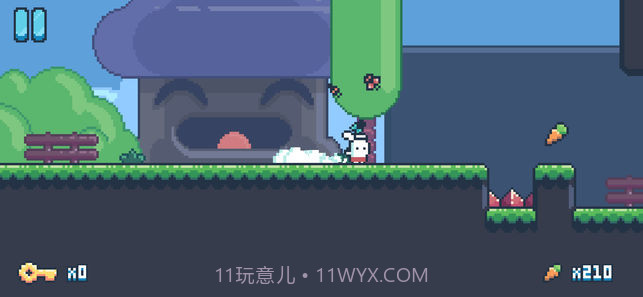 YeahBunny手机版截图3 YeahBunny手机版截图3