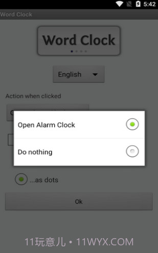文字云时钟截图2 文字云时钟截图2