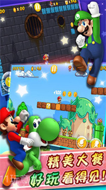 抖音超级玛丽截图1 抖音超级玛丽截图1