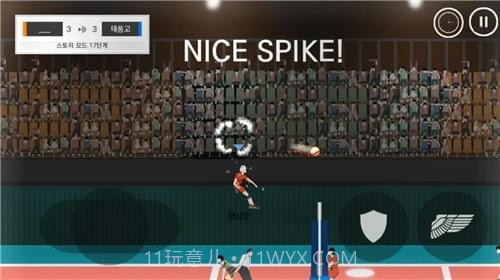 再来一次免费版截图1 再来一次免费版截图1