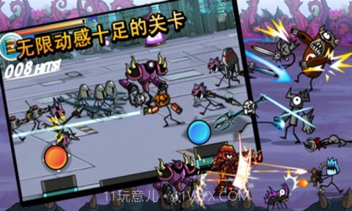 卡通战争:剑灵截图3 卡通战争:剑灵截图3