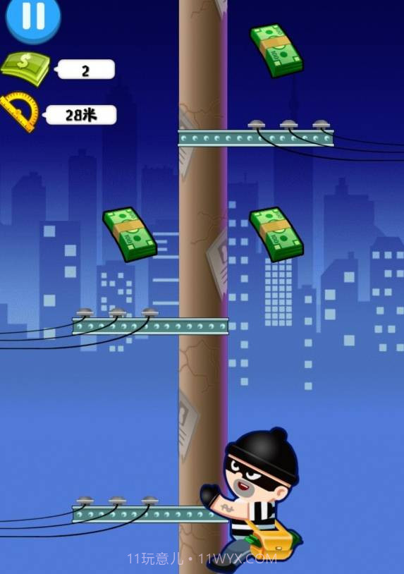 小贼快爬截图1 小贼快爬截图1