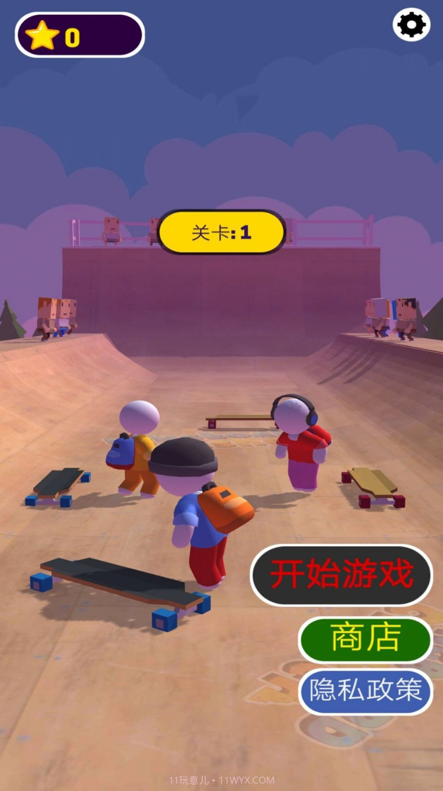 召唤兄弟一起冲游戏截图3