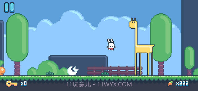 YeahBunny手机版截图4 YeahBunny手机版截图4