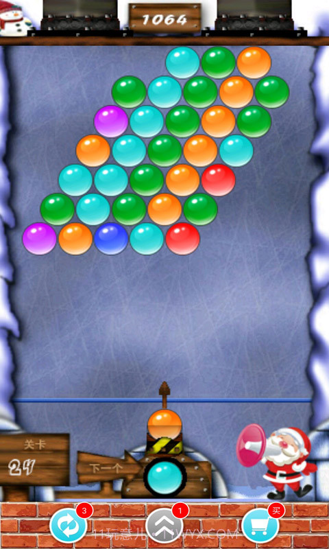 凯斯泡泡龙精简版截图4