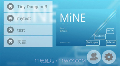 手机galgame模拟器老版本截图1