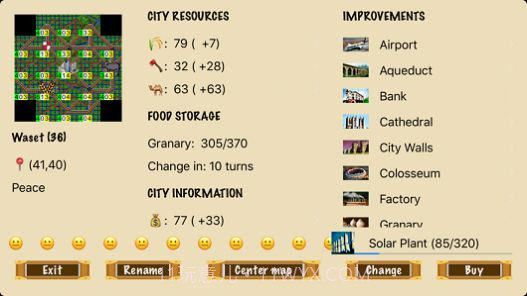 BC4000截图3 BC4000截图3