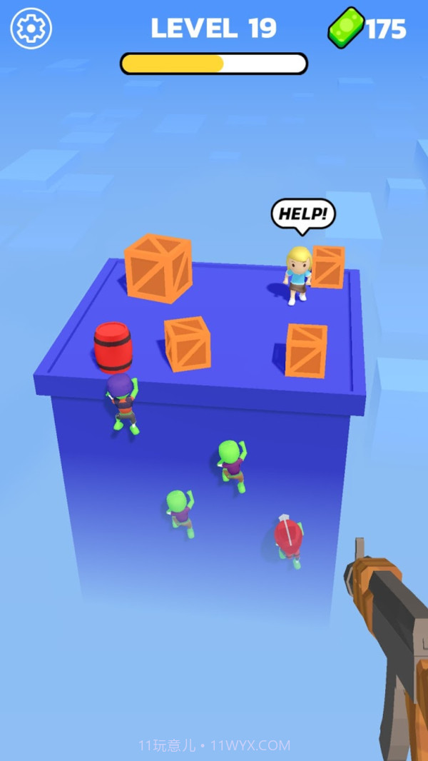 直升机僵尸救援截图1