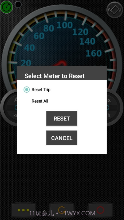 里程表DS Speedometer截图4 里程表DS Speedometer截图4