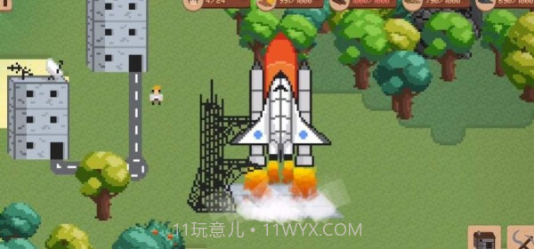 你的土地汉化版截图3