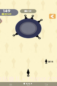 插针我最溜2截图1