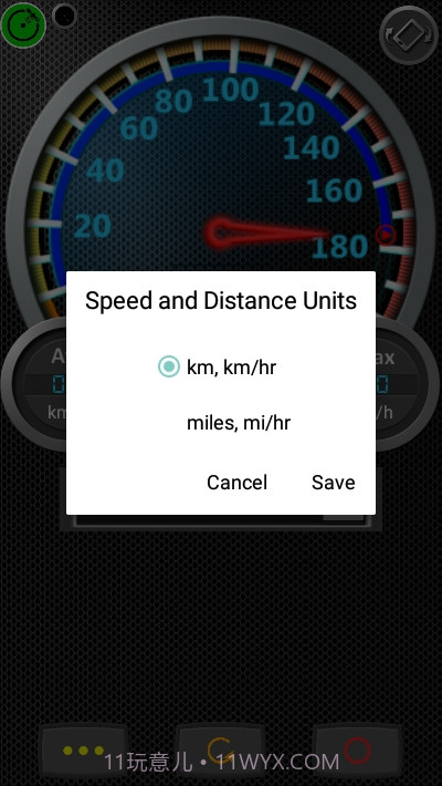 里程表DS Speedometer截图1 里程表DS Speedometer截图1
