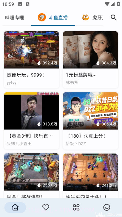 Simple Live安卓正版截图1