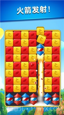 兔子消消乐截图1 兔子消消乐截图1