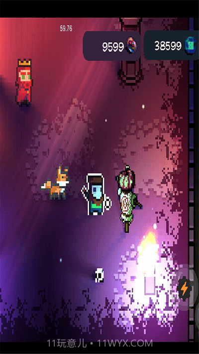 地心护核者截图2