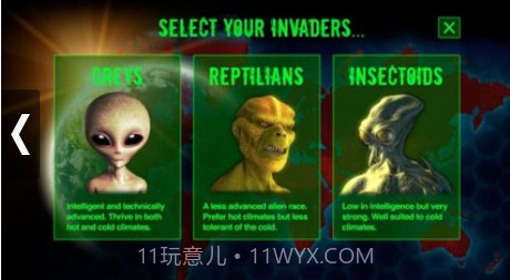 入侵者公司 - 外星瘟疫截图1 入侵者公司 - 外星瘟疫截图1