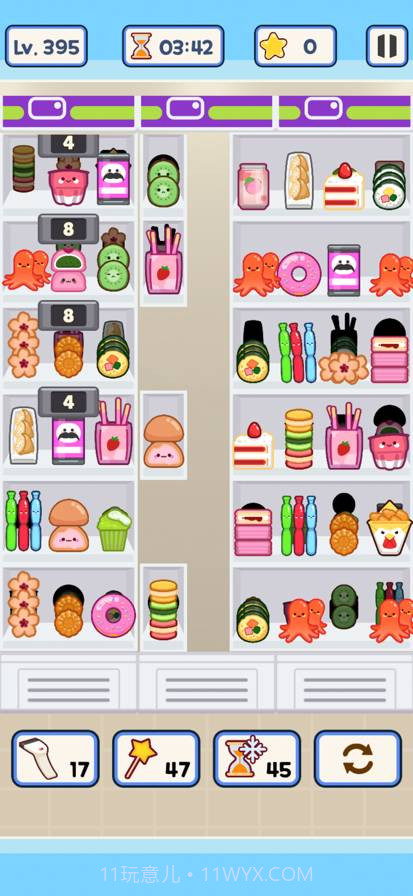 便利店整里光汉化版截图5