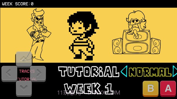 周五夜放克传说之下版截图1