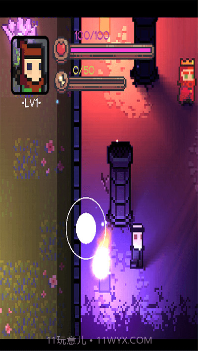 地心护核者截图1