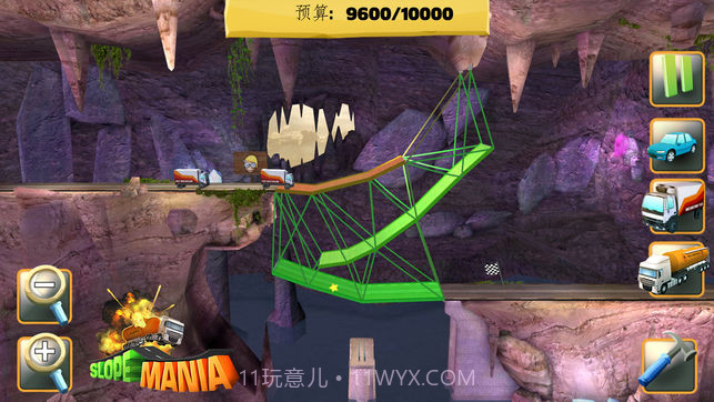 BridgeConstructor官网版截图2