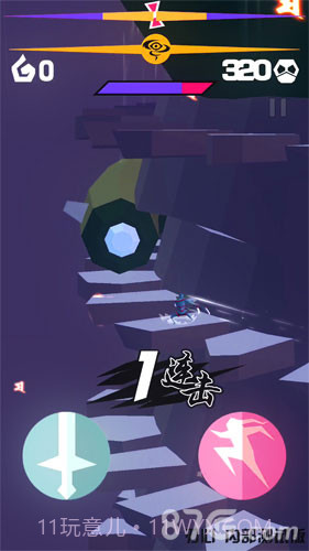 刃心免费版截图1