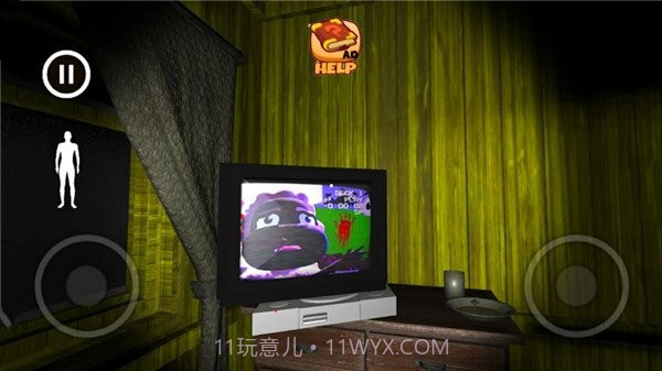 冒险家阿曼达2离线版截图4