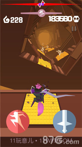 刃心免费版截图4