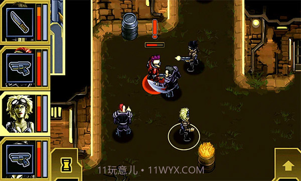 心灵危机移植版截图4