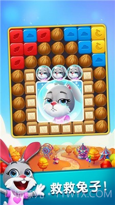 兔子消消乐截图2 兔子消消乐截图2