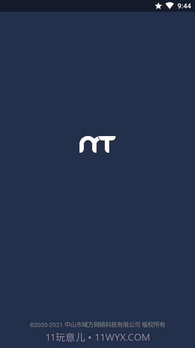 MT下载器最新版截图1