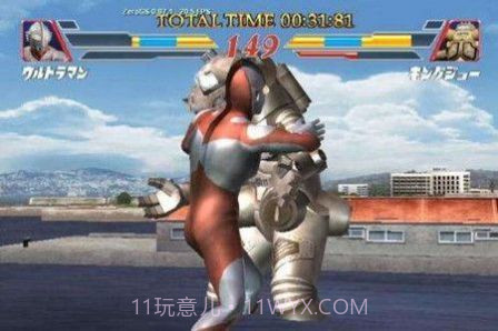 奥特曼格斗进化3重生中文版截图3