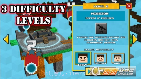 生存狩猎游戏2(The Survival Hunter Games 2)截图4 生存狩猎游戏2(The Survival Hunter Games 2)截图4