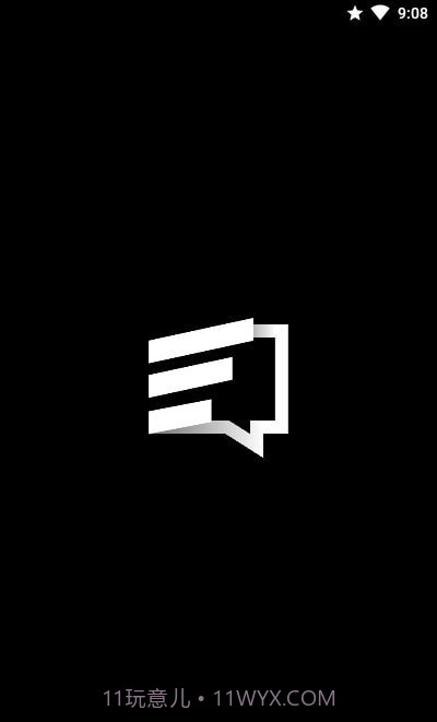 飓风提词器截图1 飓风提词器截图1