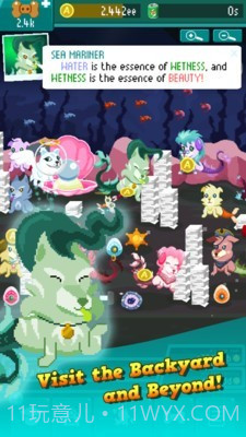 汪星人大战作业截图2