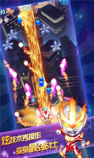 奥特曼联盟英雄传说截图4 奥特曼联盟英雄传说截图4