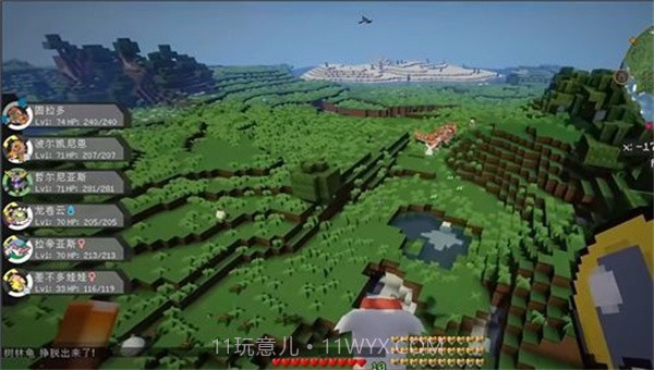 我的世界宝可梦联机截图5