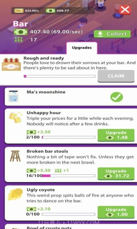 深夜俱乐部大亨截图1 深夜俱乐部大亨截图1