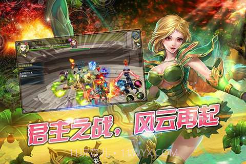 君王3截图5 君王3截图5