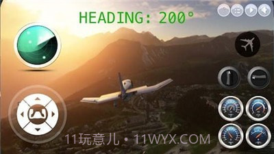 实时飞行空中驾驶截图2 实时飞行空中驾驶截图2