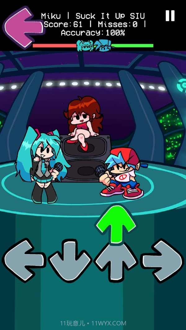 星期五晚上截图3