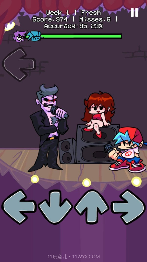 星期五晚上截图2