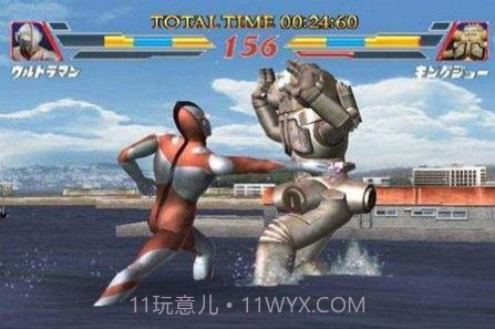 奥特曼格斗进化3重生中文版截图1