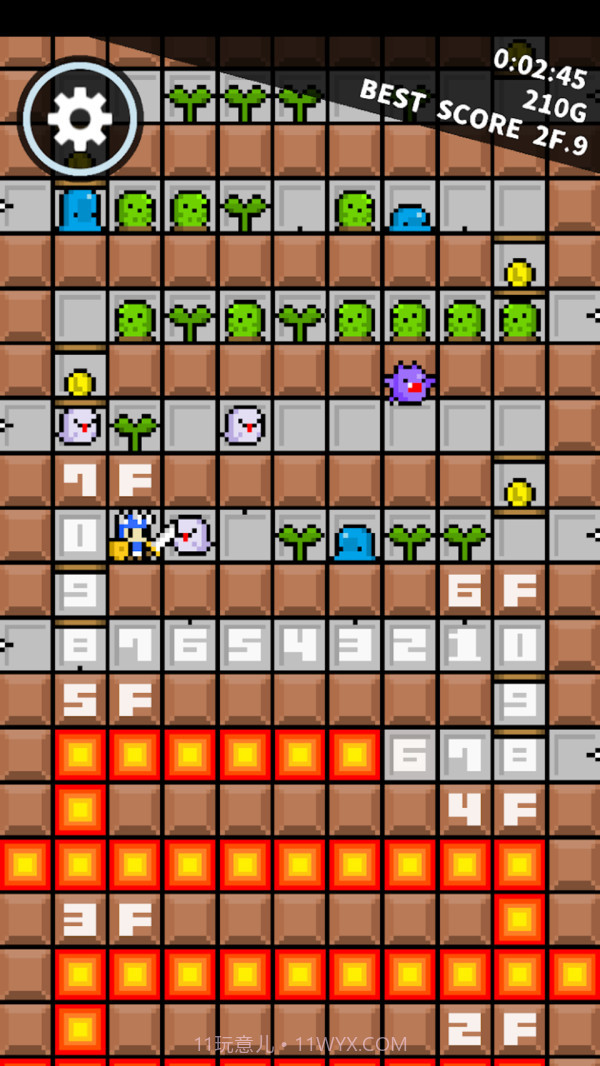 漫步骑士截图1 漫步骑士截图1