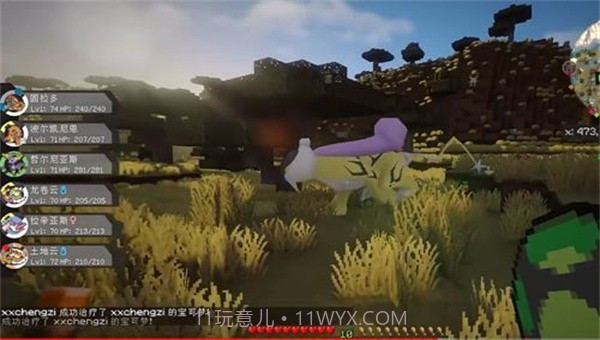 我的世界宝可梦联机截图2